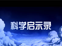 http://ps3.ivideo.sina.com.cn/nd/movievideo/thumb/24/2524_mc.jpg
