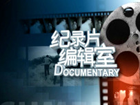 http://ps3.ivideo.sina.com.cn/nd/movievideo/thumb/79/4379_mc.jpg