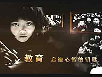 http://ps3.ivideo.sina.com.cn/nd/movievideo/thumb/89/4389_mc.jpg